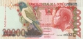 Saint Thomas And Prince 20,000 Dobras, 22.10.1996
